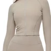 Ribbed Cropped Jacket