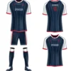 football jerseys for men